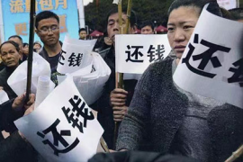 广州收数公司：催收有什么风险吗？