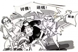大理要帐公司:深圳沙井收债公司教你如何让下属屈服