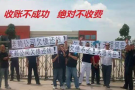 广州收数公司：如何有效维护网贷催收：实用技巧与经验分享