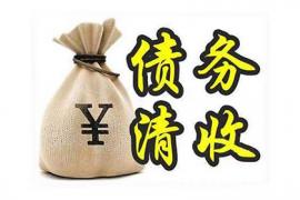 海宁要账公司：靠谱的要债公司,被赞美的野蛮要债办法