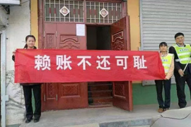 广州讨债公司：李亚鹏被追讨债务的录音和录像