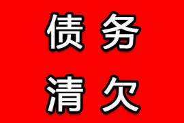 广州讨债公司：要账小妙招：轻松解决应收账款难题