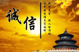 广州追债公司：梦见朋友和自己要账：揭秘梦境中的心理寓意